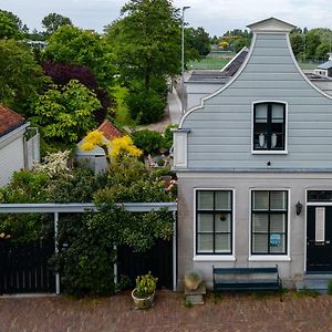 Huis met 2 Slaapkamers